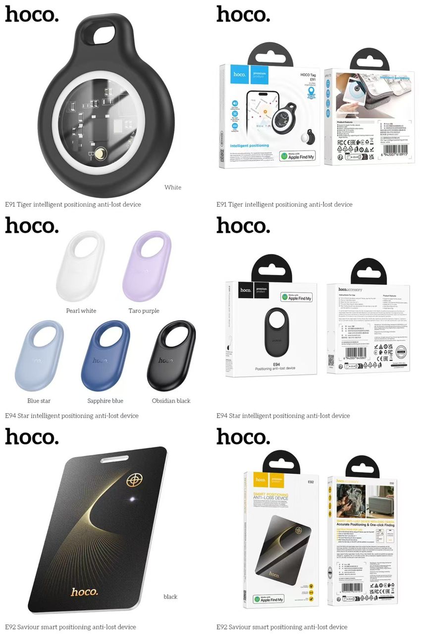 أجهزة تتبع ذكية hoco
